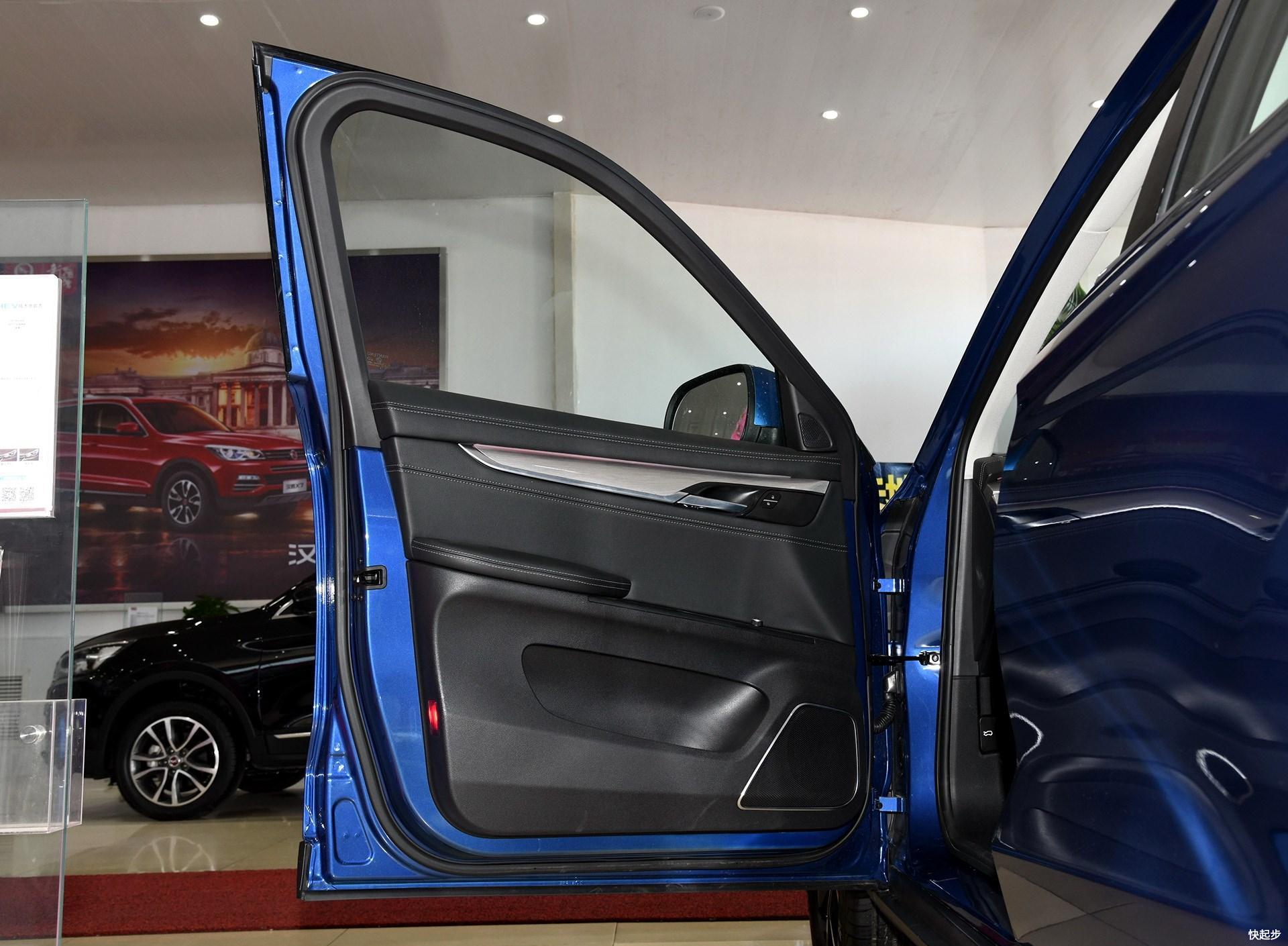 漢騰-漢騰X7 PHEV