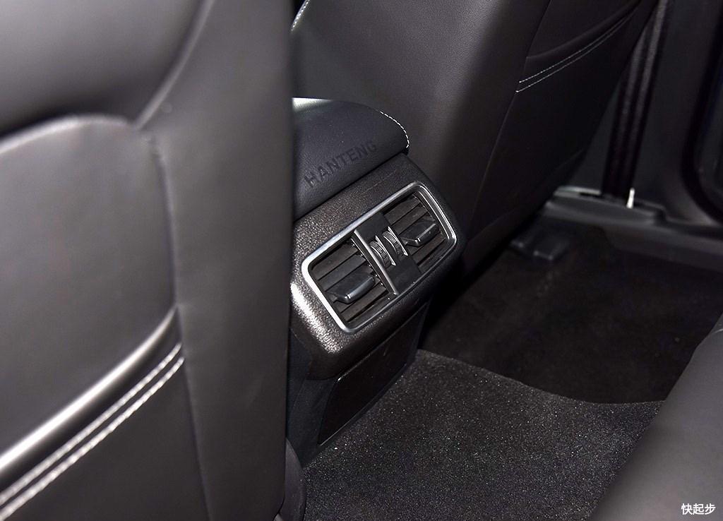 漢騰-漢騰X7 PHEV