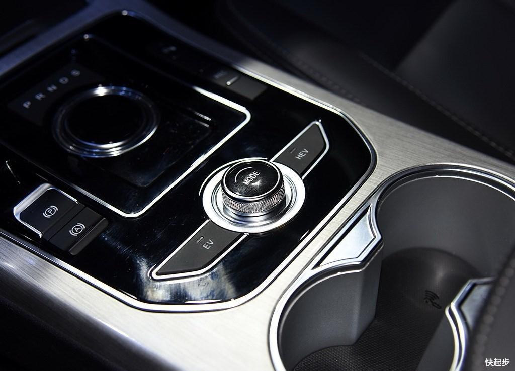 漢騰-漢騰X7 PHEV