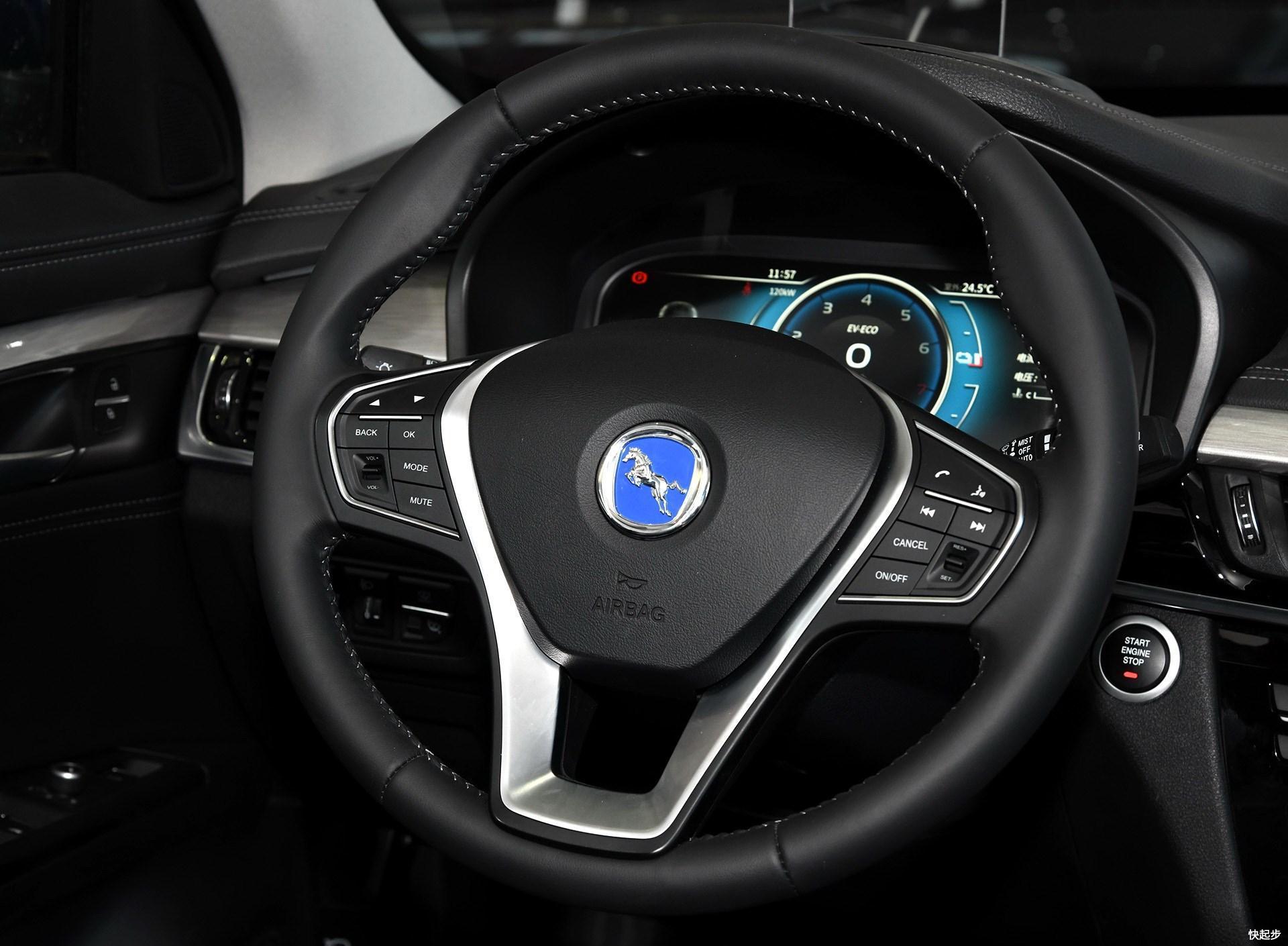 漢騰-漢騰X7 PHEV