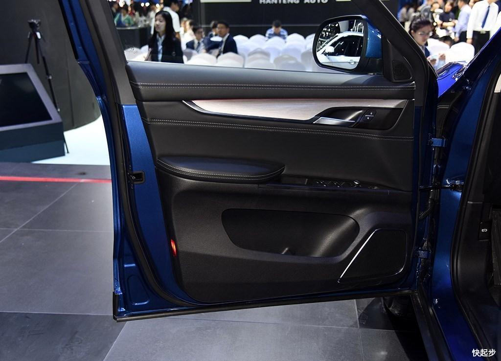 漢騰-漢騰X7 PHEV