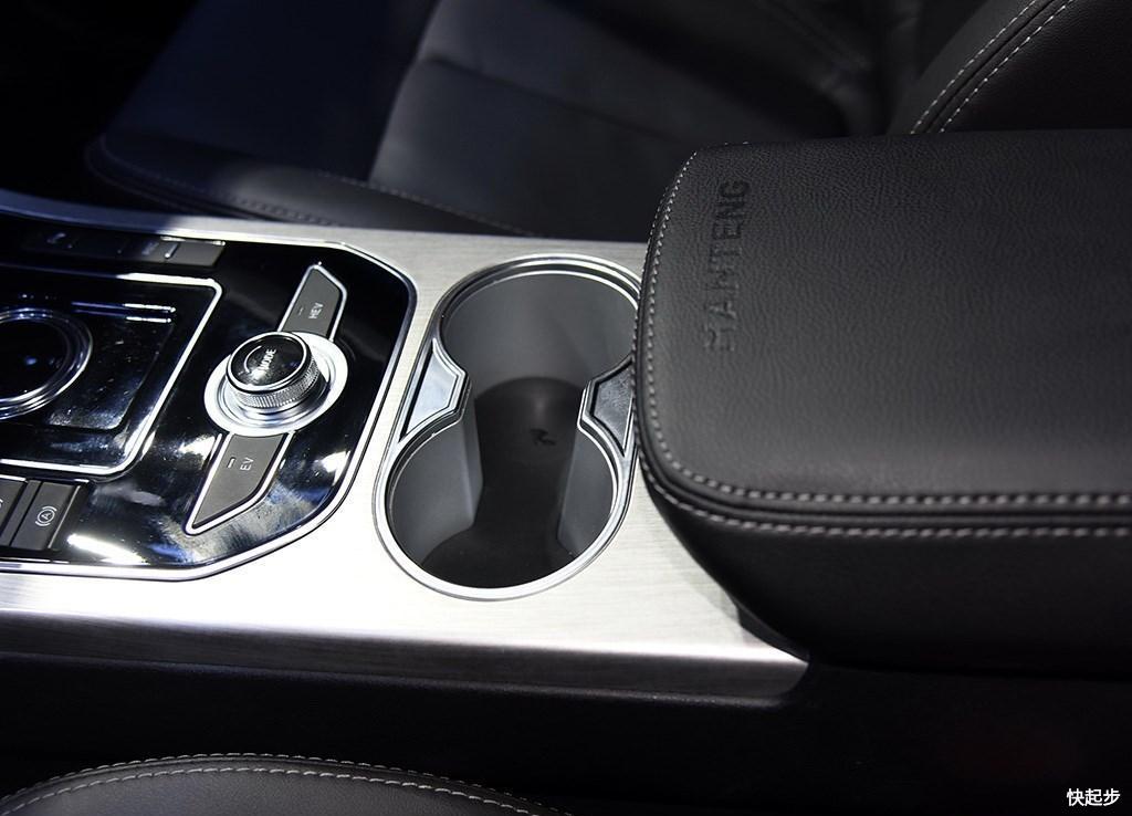 漢騰-漢騰X7 PHEV