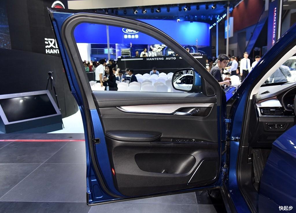 漢騰-漢騰X7 PHEV