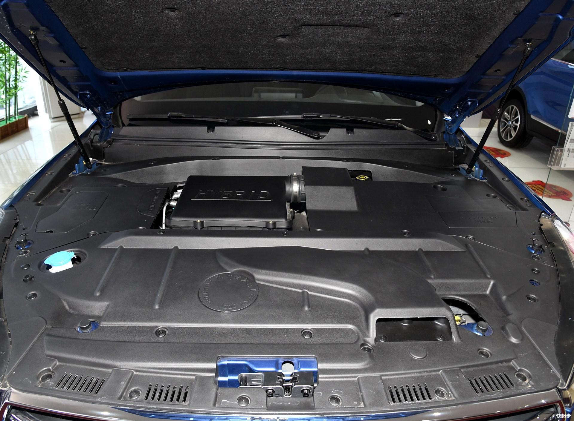 漢騰-漢騰X7 PHEV
