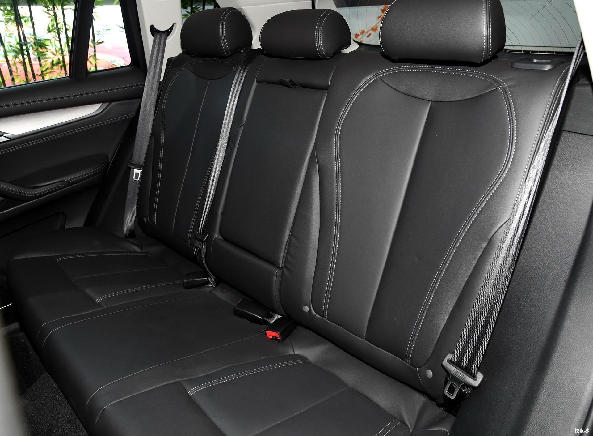 漢騰-漢騰X7 PHEV