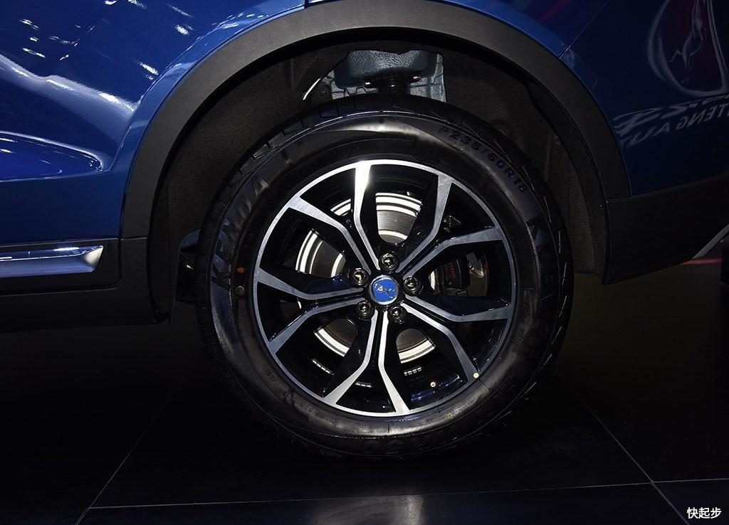漢騰-漢騰X7 PHEV