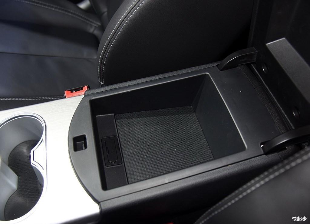 漢騰-漢騰X7 PHEV