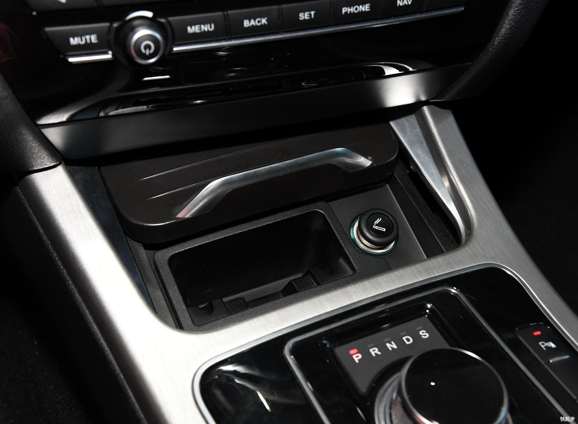 漢騰-漢騰X7 PHEV