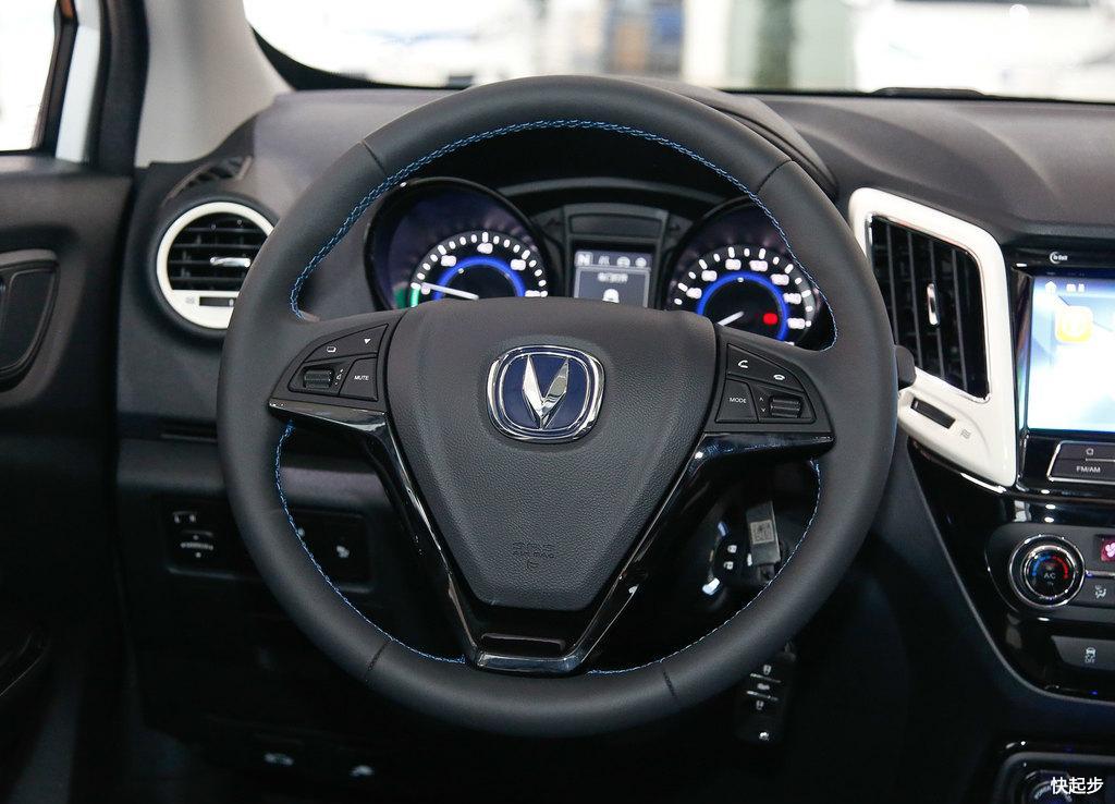 長安汽車-長安CS15EV