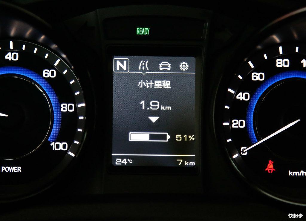 長安汽車-長安CS15EV
