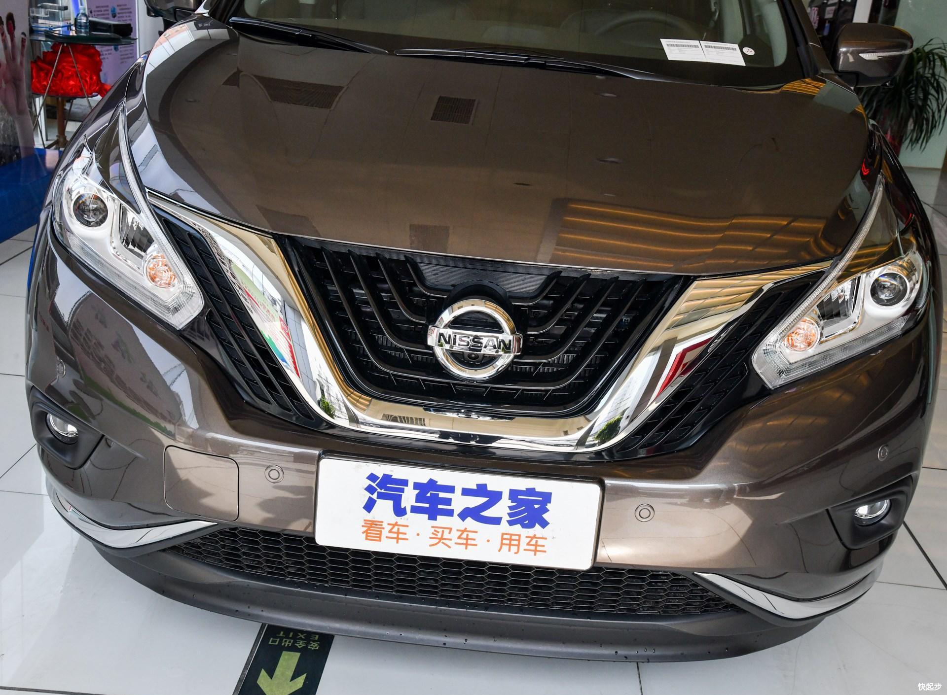 日產(chǎn)-樓蘭