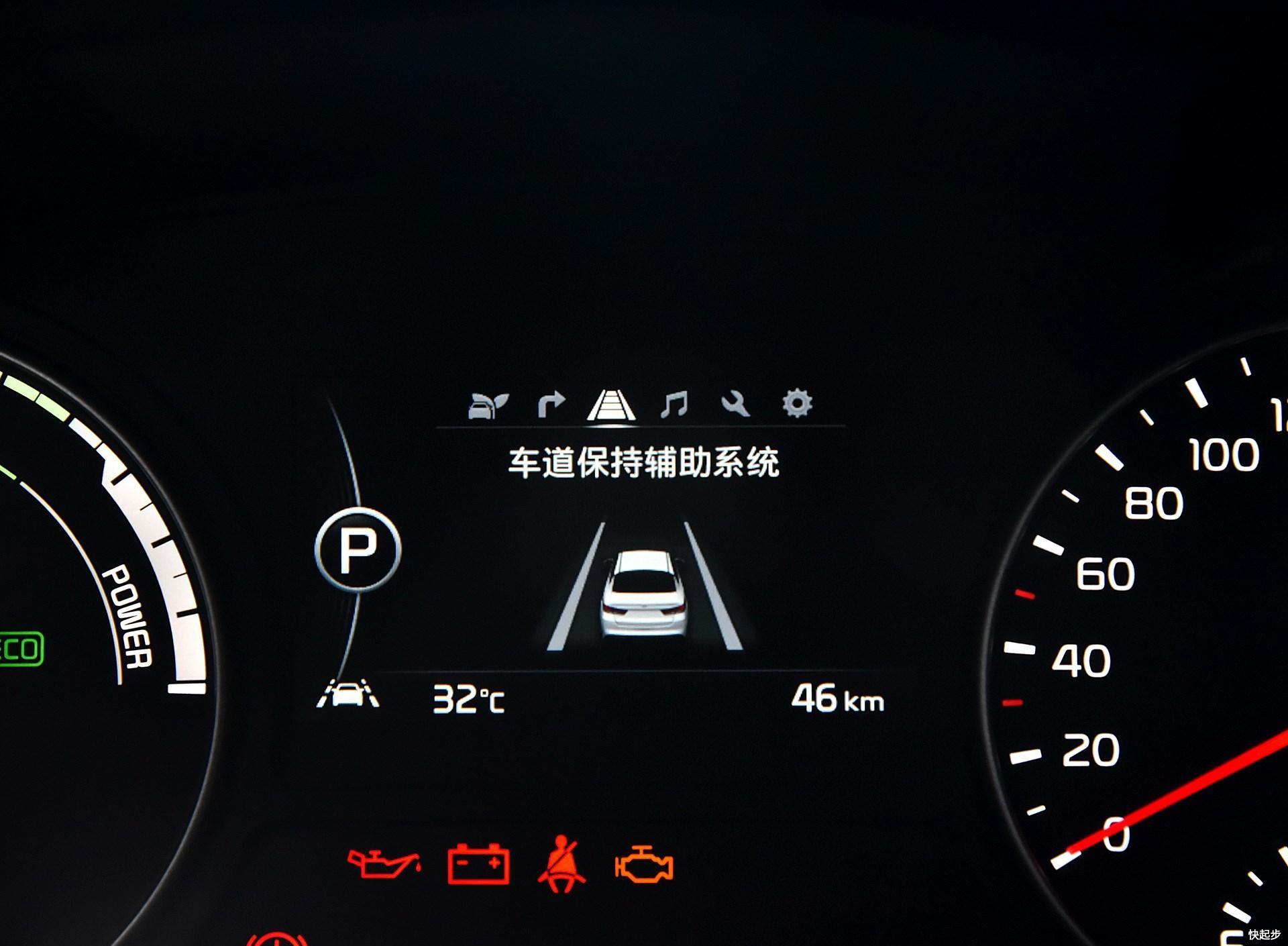 起亞-起亞K5新能源