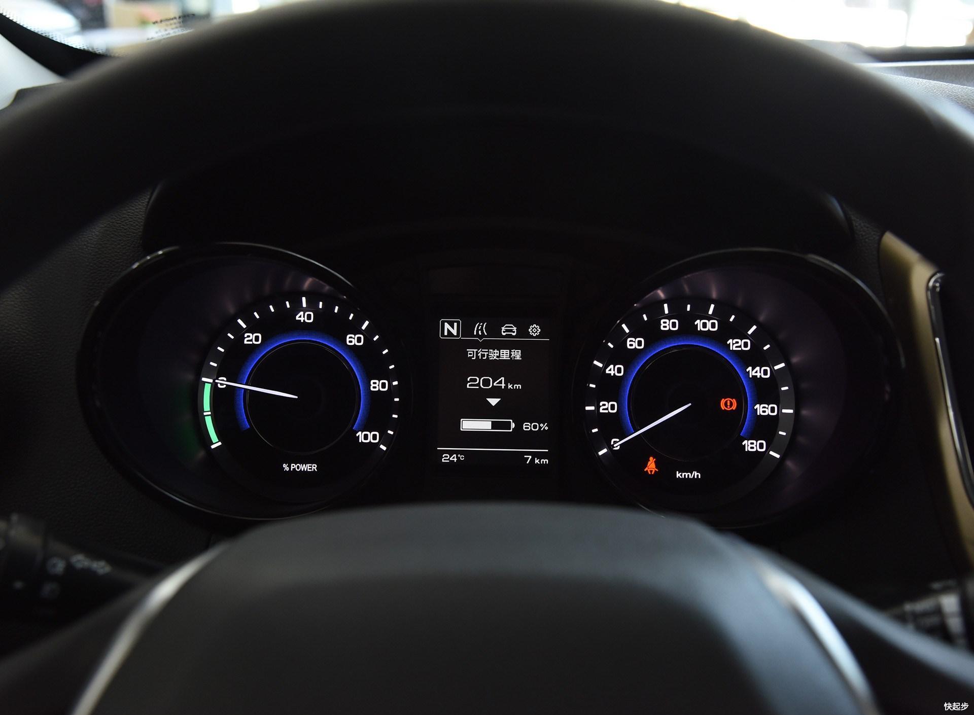 長安汽車-長安CS15EV
