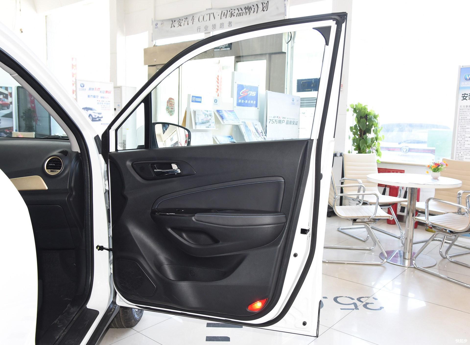 長(zhǎng)安汽車-長(zhǎng)安CS15EV