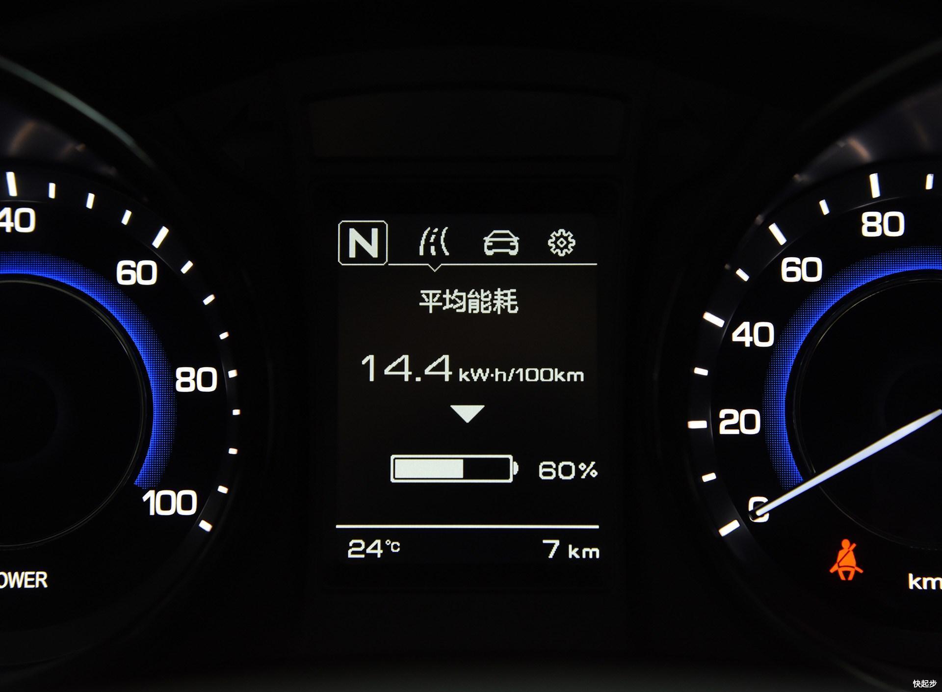 長安汽車-長安CS15EV