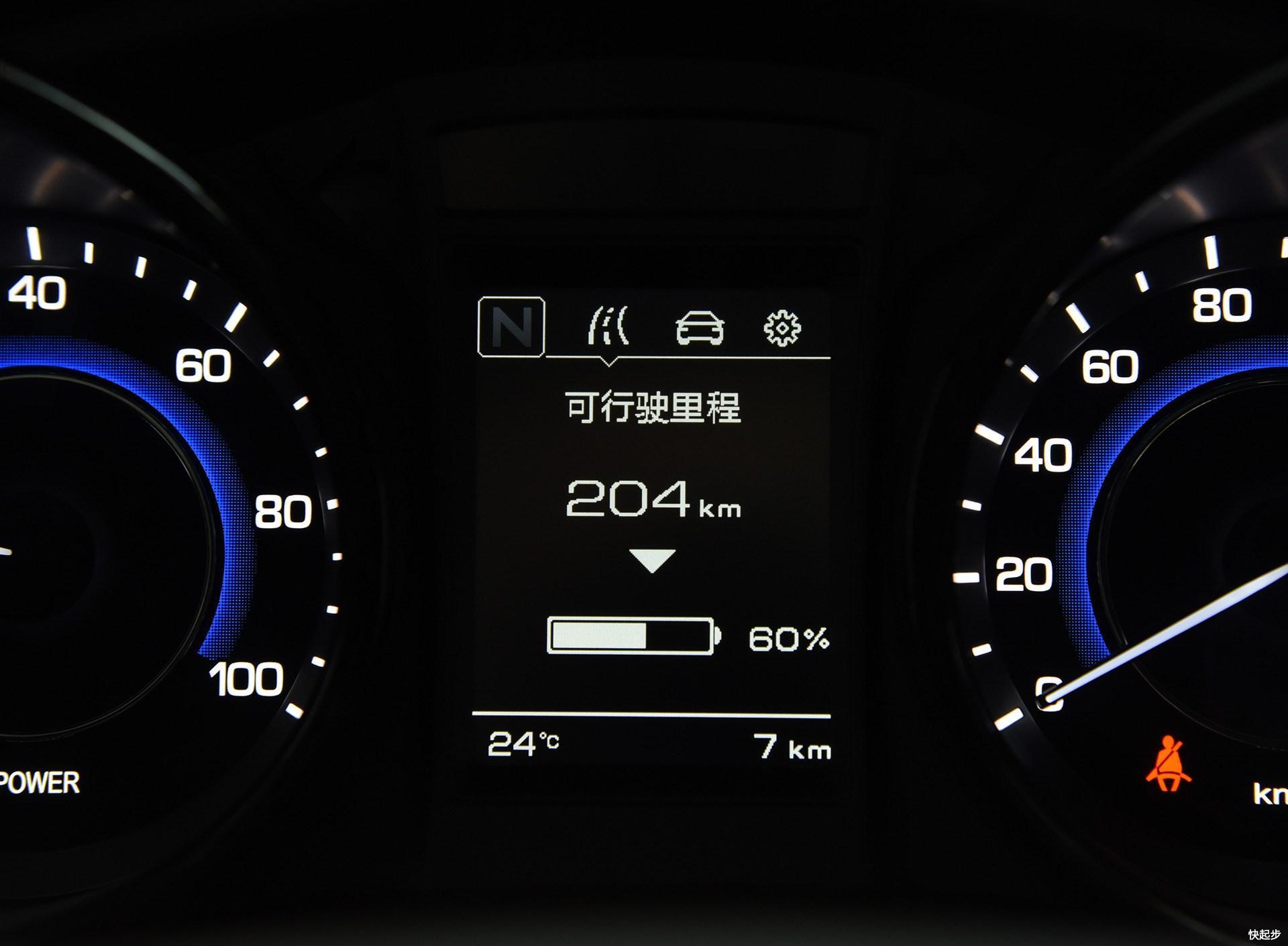 長(zhǎng)安汽車-長(zhǎng)安CS15EV