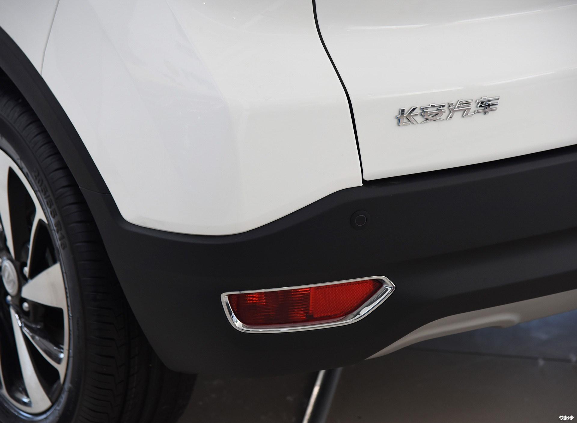 長(zhǎng)安汽車(chē)-長(zhǎng)安CS15EV