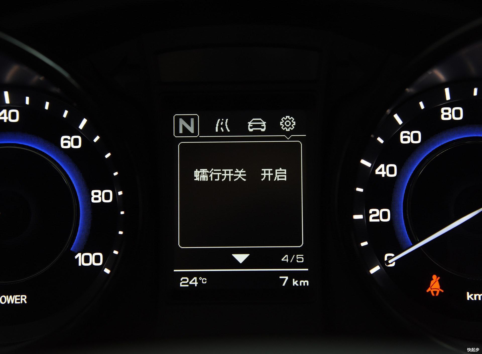 長安汽車-長安CS15EV