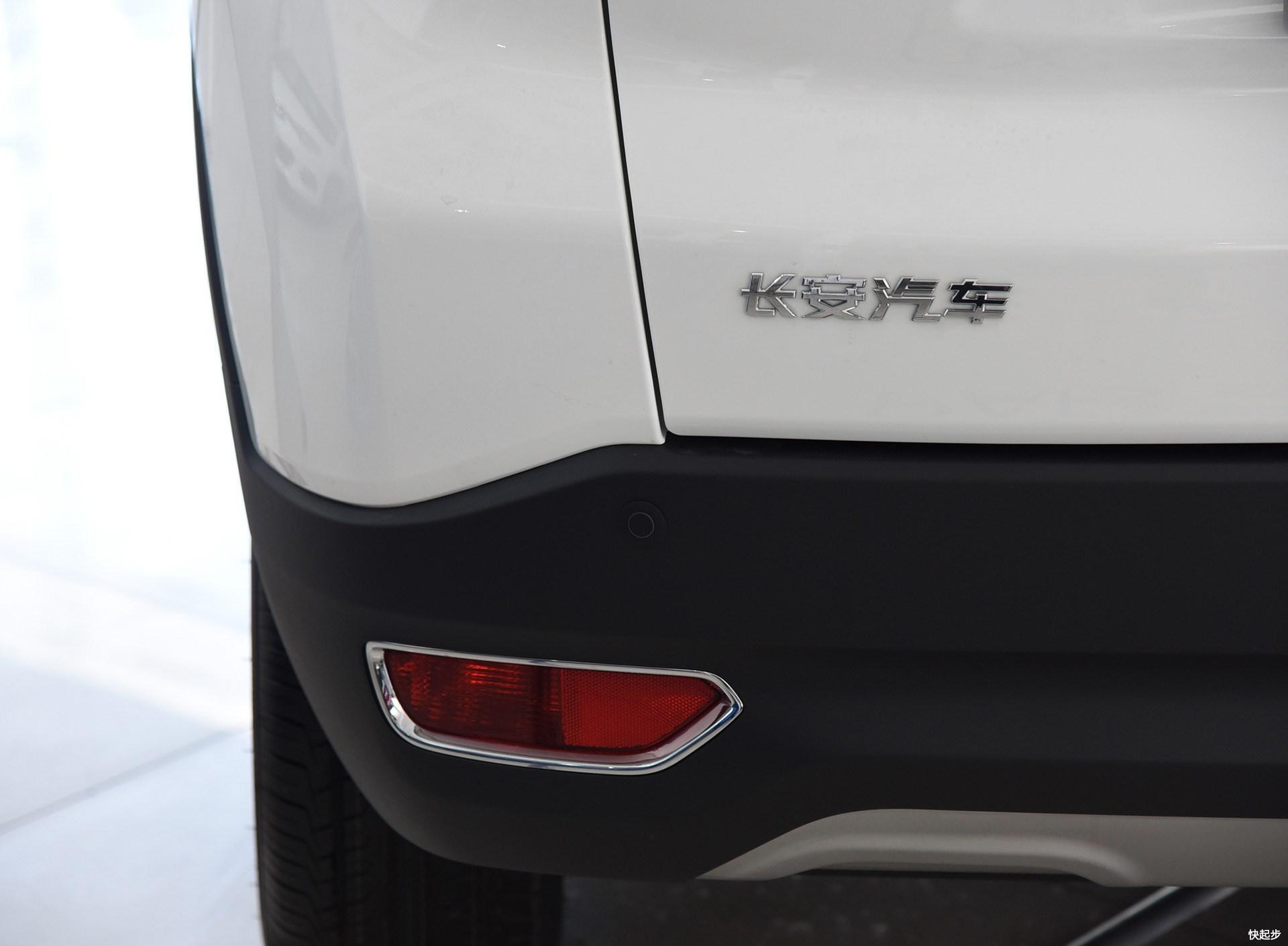 長安汽車-長安CS15EV