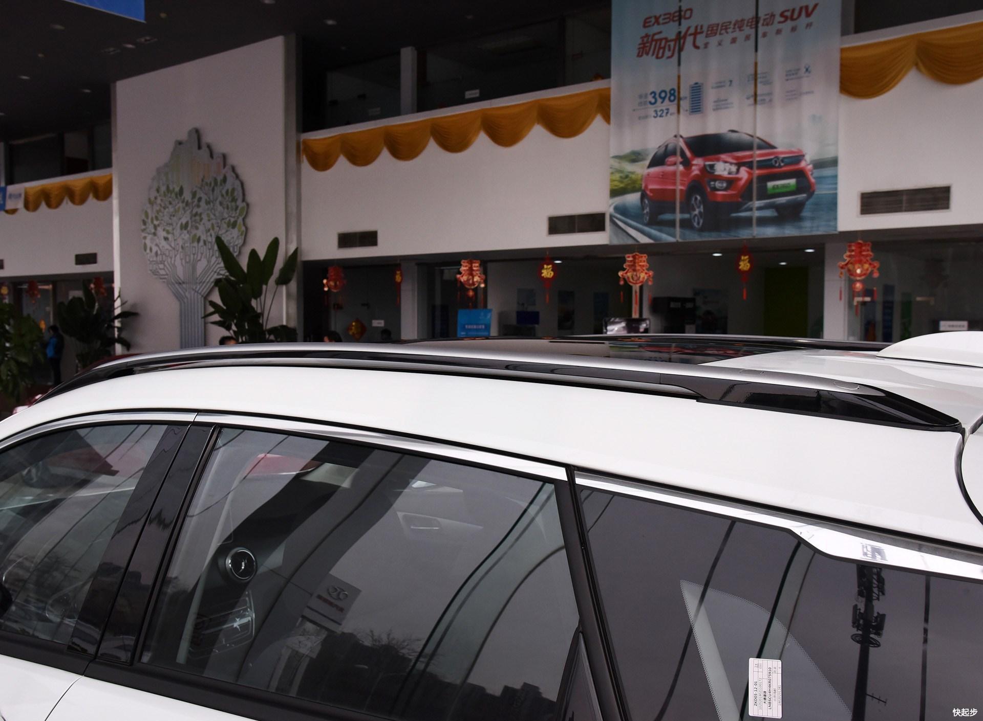 BEIJING汽車-BEIJING-EX5