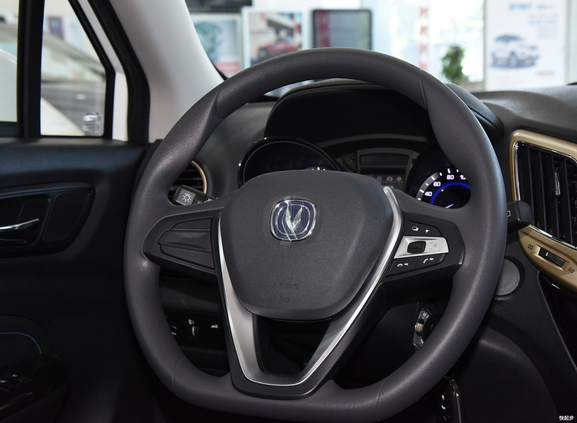 長安汽車-長安CS15EV