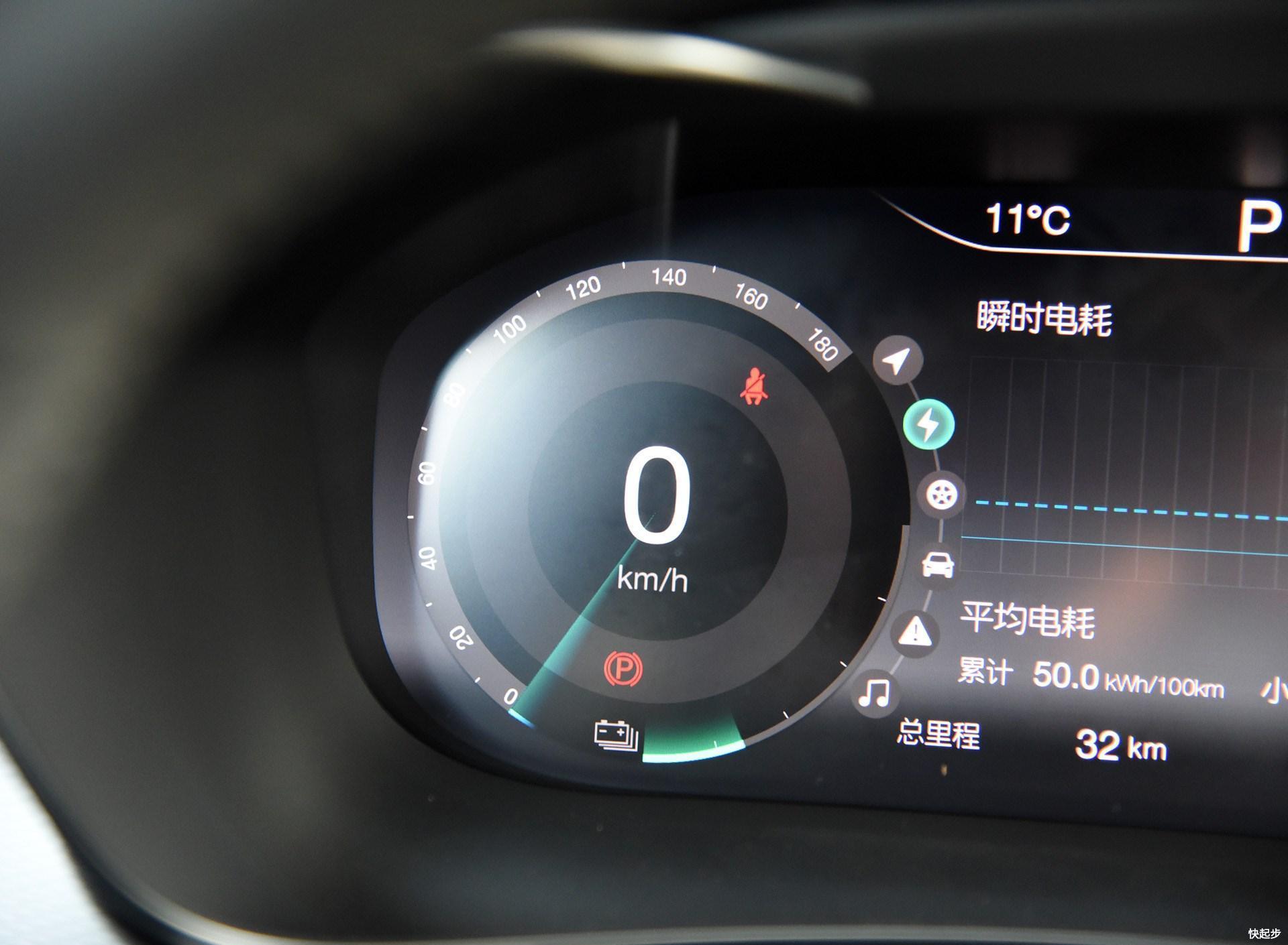 BEIJING汽車-BEIJING-EX5