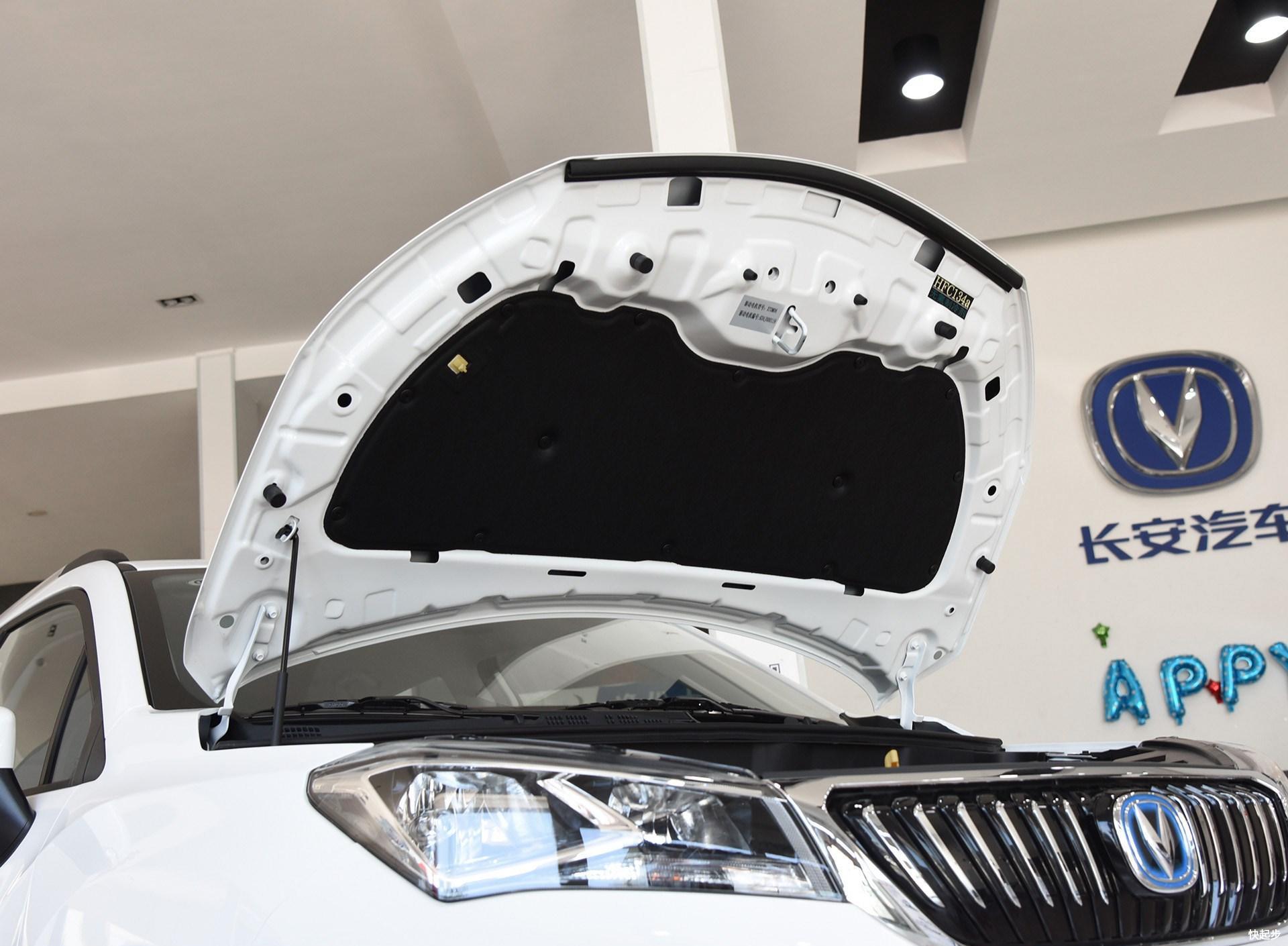長安汽車-長安CS15EV