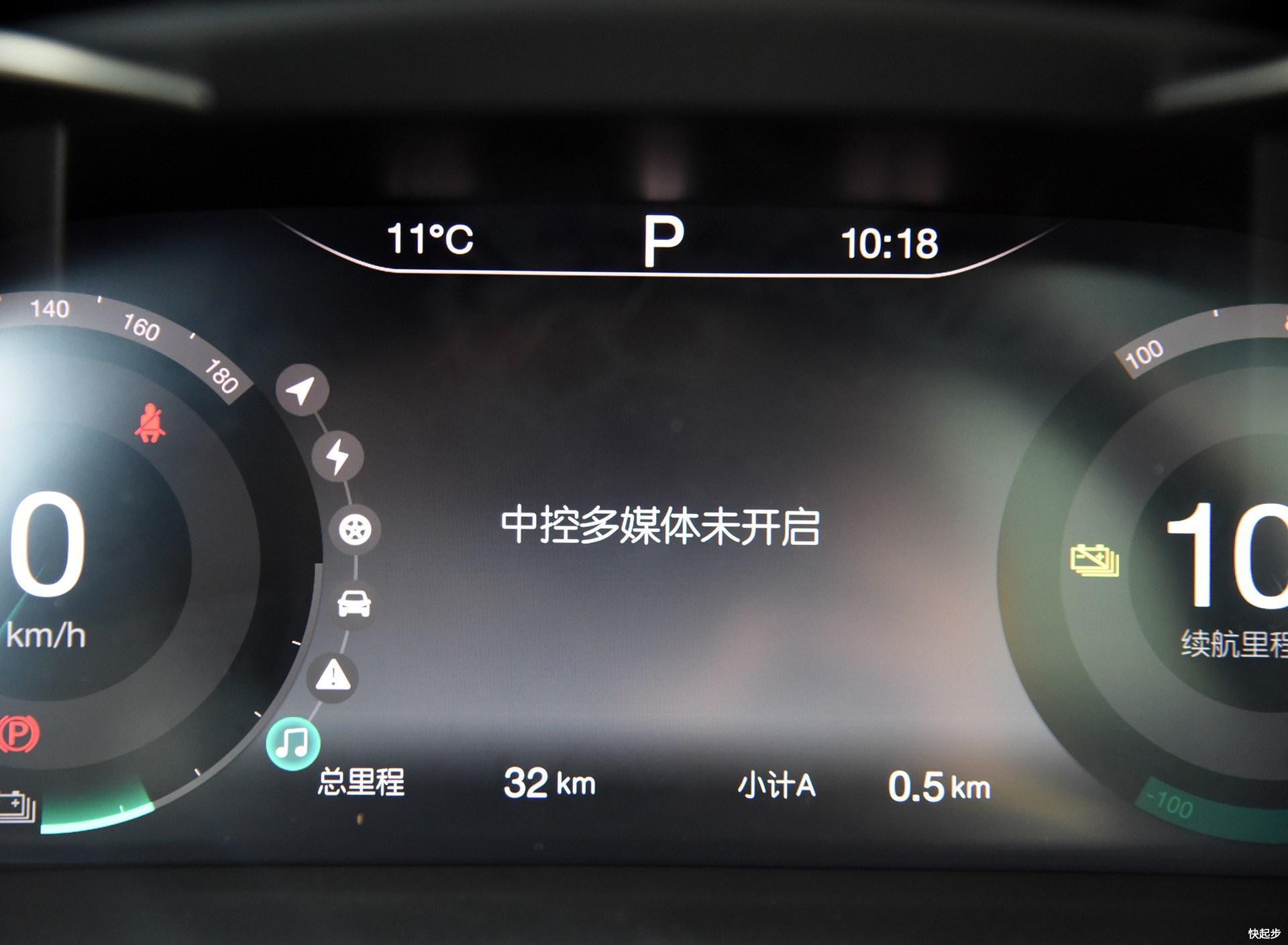 BEIJING汽車-BEIJING-EX5
