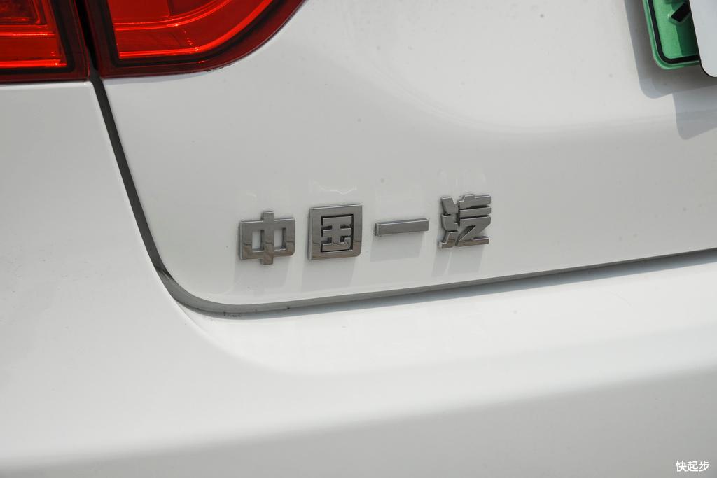 奔騰-奔騰B30EV