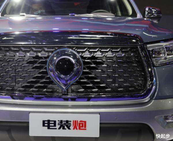 長城汽車-長城炮EV