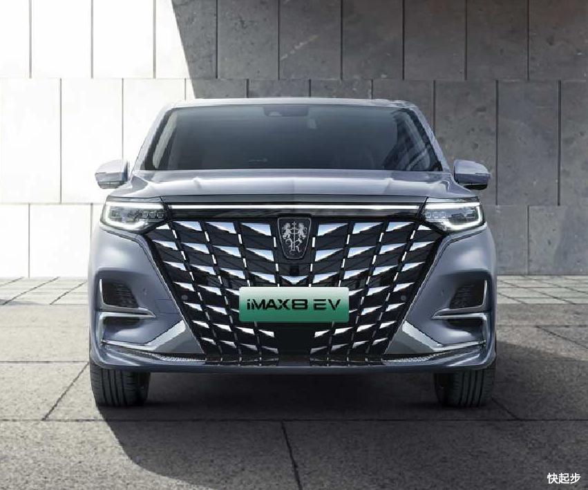 榮威-榮威iMAX8 EV