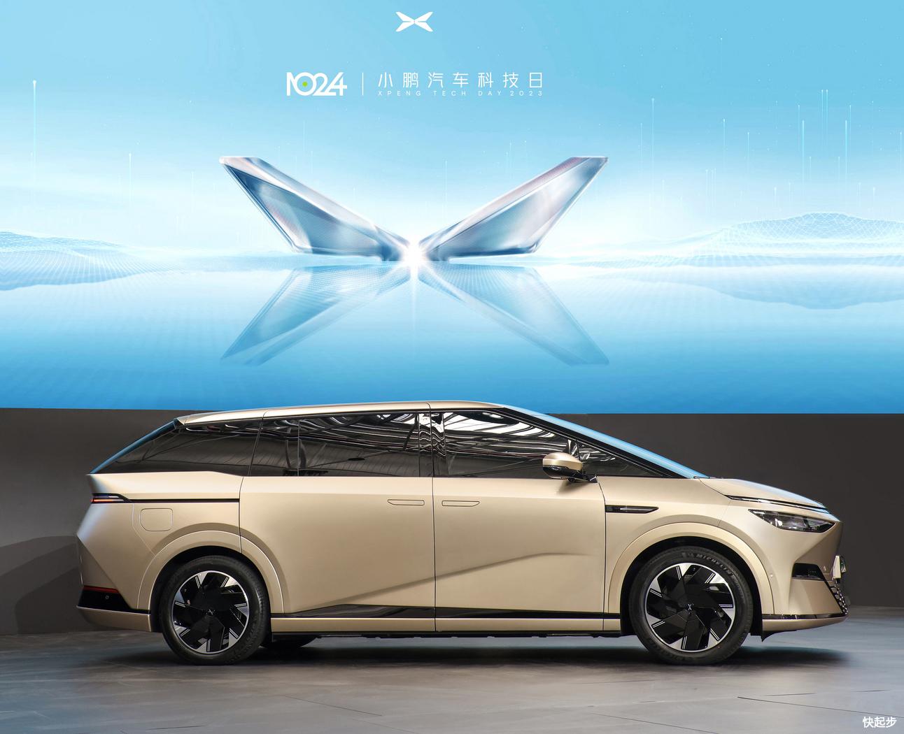 小鵬汽車-小鵬汽車X9
