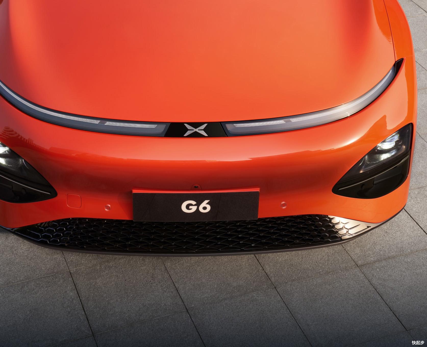 小鵬汽車-小鵬汽車G6