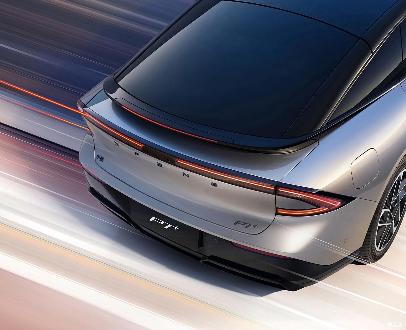 小鵬汽車-小鵬P7+