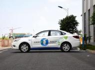 長安汽車逸動EV