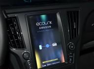 BEIJING汽車BEIJING-EU5