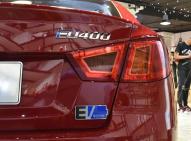 BEIJING汽車BEIJING-EU5