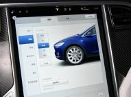 特斯拉特斯拉Model X
