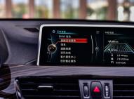 寶馬寶馬X1新能源