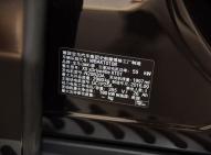 寶馬寶馬X5新能源