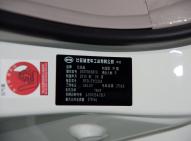 比亞迪比亞迪e6