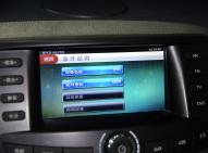 比亞迪比亞迪e6