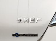 啟辰晨風