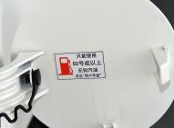 廣汽傳祺-傳祺GA5 PHEV
