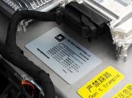 廣汽傳祺傳祺GA5 PHEV