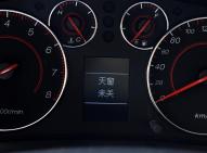 廣汽傳祺傳祺GA5 PHEV