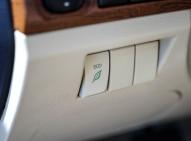 廣汽傳祺傳祺GA5 PHEV