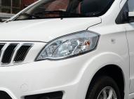 華泰新能源路盛S1 EV160R