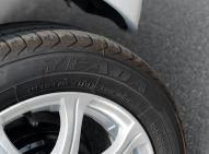 華泰新能源路盛S1 EV160R