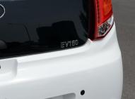 華泰新能源-路盛S1 EV160R